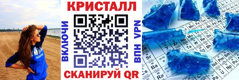 omg ONION  Чегем  Amphetamine Розовый 