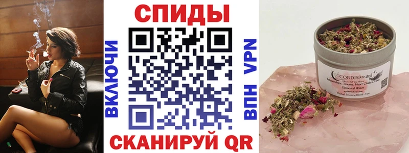 Бутират GHB  Чегем 