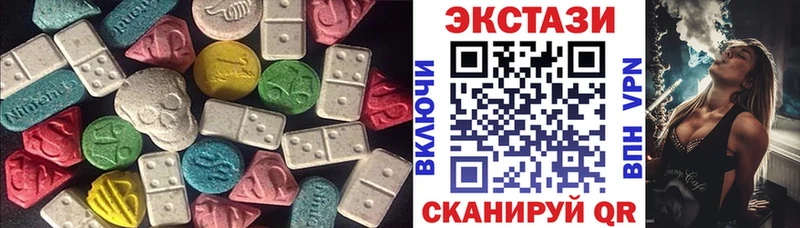 blacksprut рабочий сайт  Чегем  Ecstasy louis Vuitton 