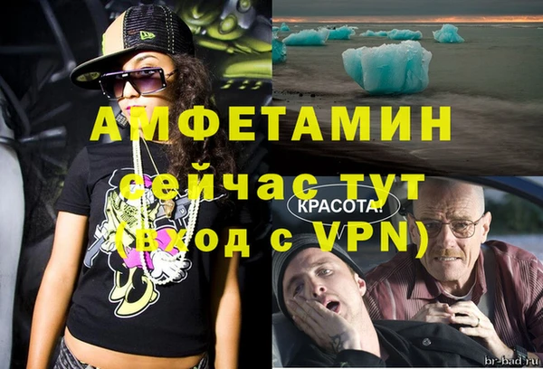 мяу мяу мука Наволоки