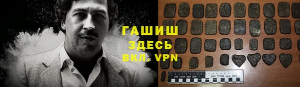 спиды Абинск