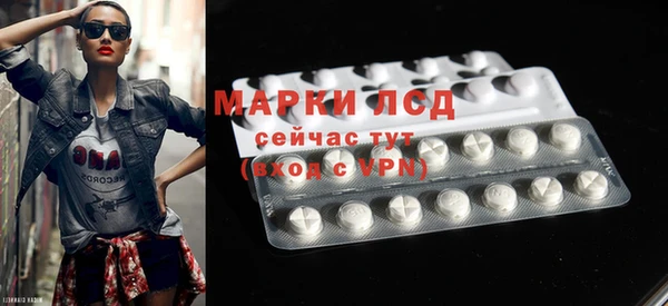 мяу мяу мука Наволоки