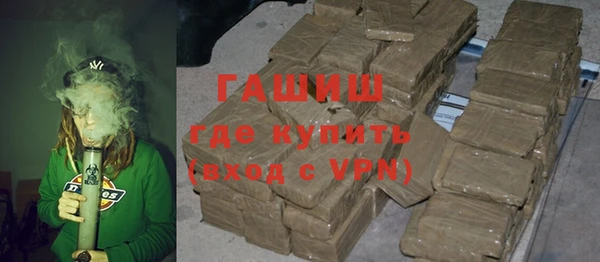 индика Навашино