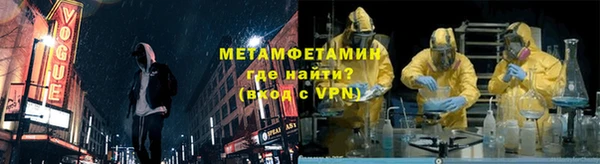 скорость mdpv Надым