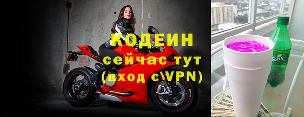 скорость mdpv Надым