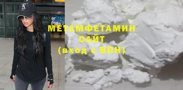 мяу мяу мука Наволоки