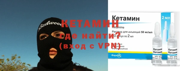 индика Навашино
