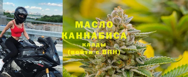 скорость mdpv Надым