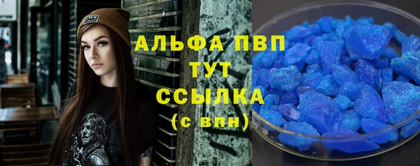 2c-b Артём