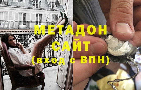 мяу мяу мука Наволоки