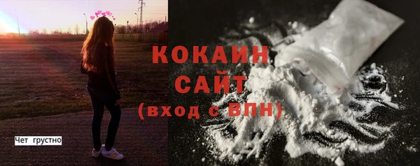 мяу мяу мука Наволоки