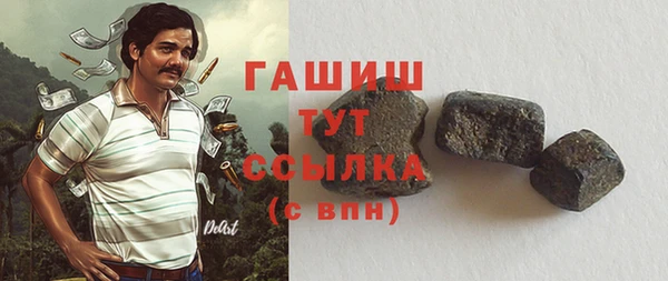 индика Навашино