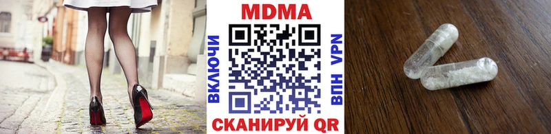 shop клад Чегем MDMA молли