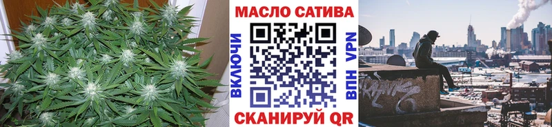 купить   KRAKEN маркетплейс  ТГК вейп  Чегем 